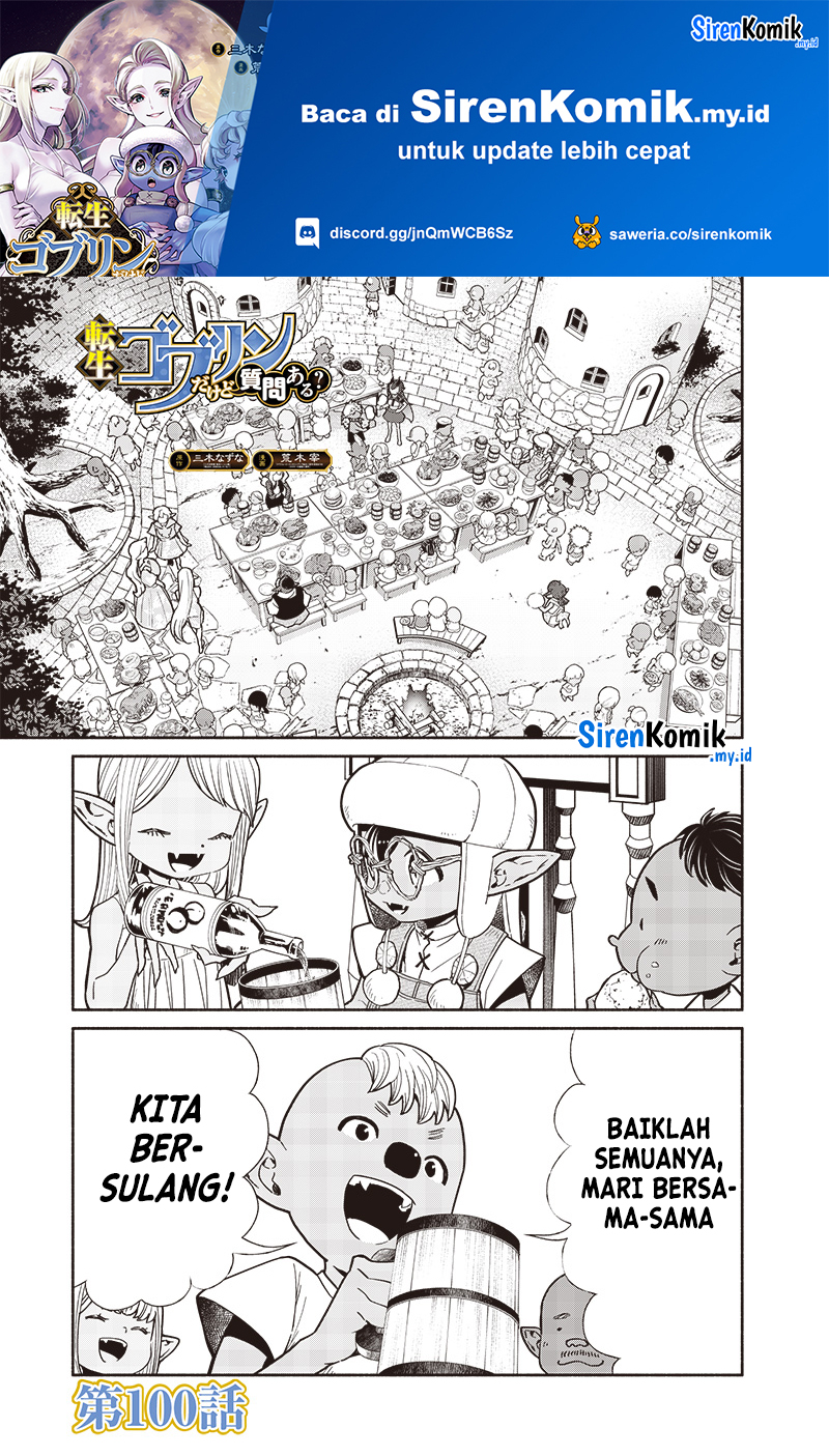 Tensei Goblin da kedo Shitsumon aru? chapter 100
